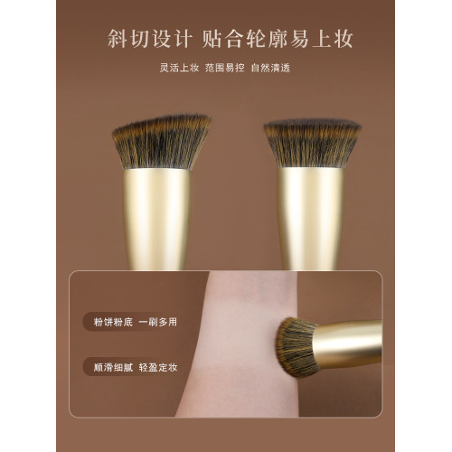 簡左J94仿生松鼠毛斜平頭大號粉餅刷散粉刷底妝粉底液軟毛化妝刷