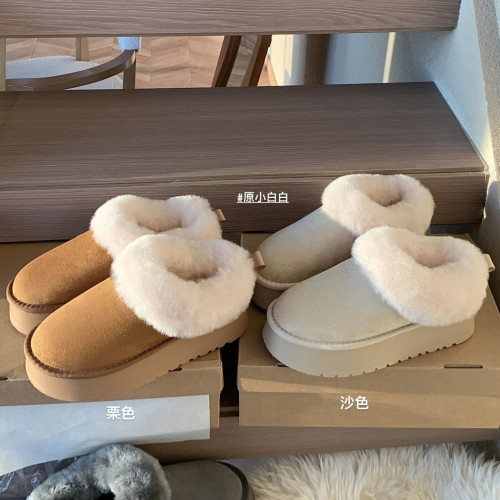 原小白白行走暖包增高厚底加絨厚底毛毛短靴女保暖雪地靴冬季