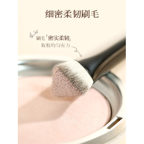 爾木萄花園系列三角高光刷側臉面部高光淚溝法令紋面中提亮刷子