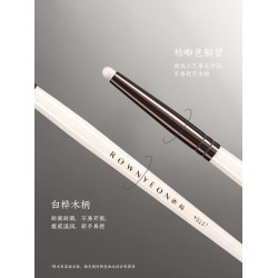 朗顔化妝刷硯霜系列YS137細節提亮刷羊毛眼頭臥蠶鼻頭高光眼影刷