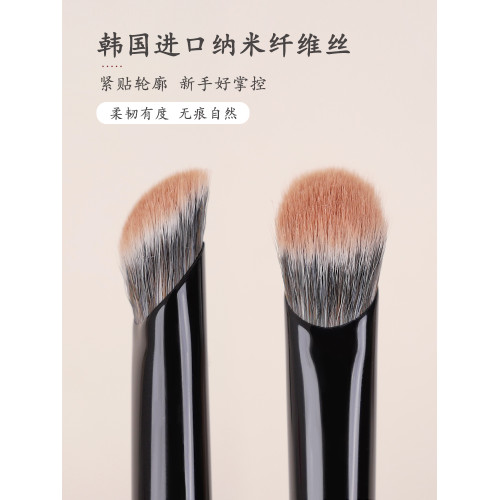 小胖丁H23扁指腹遮瑕刷多功能腮紅高光修容膏體刷小號粉底液化妝