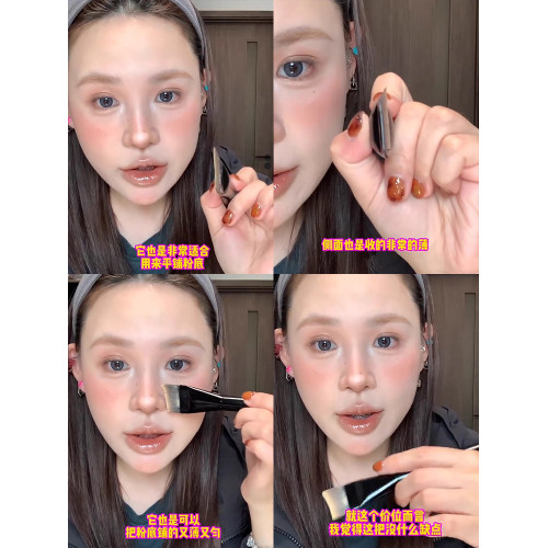 一刷到底！月牙粉底刷弧形扁頭超薄底妝刷月牙化妝刷粉底液刷子