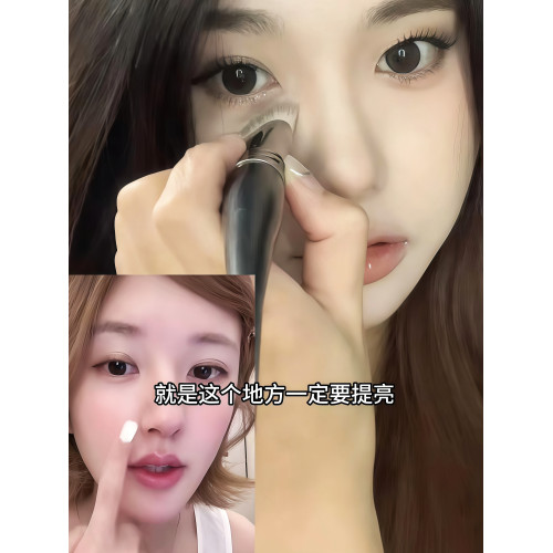 我願封爲醉牛高光刷！鼻影修容刷高光刷側臉腮紅刷無痕化妝粉底刷