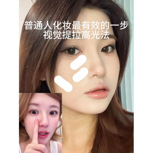 我願封爲醉牛高光刷！鼻影修容刷高光刷側臉腮紅刷無痕化妝粉底刷