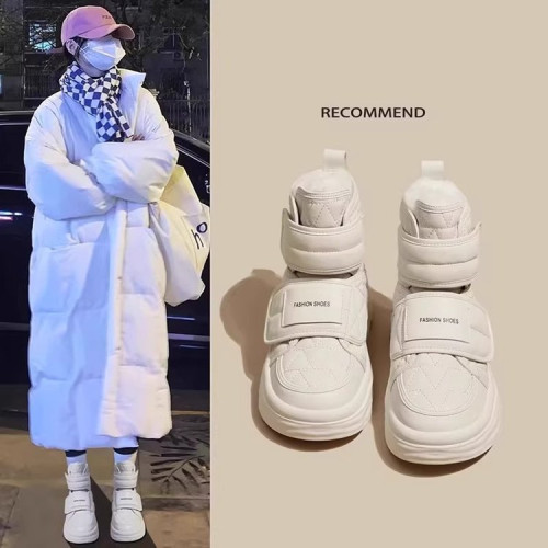 冬季東北哈爾濱雪鄕漠河極寒雪地靴女防水防滑加絨加厚保暖大棉鞋