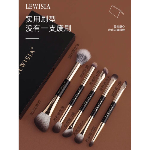 露薇雅小麻雀雙頭眼影刷套盒4隻裝可攜式款眼影刷可攜式套刷帶鏡子