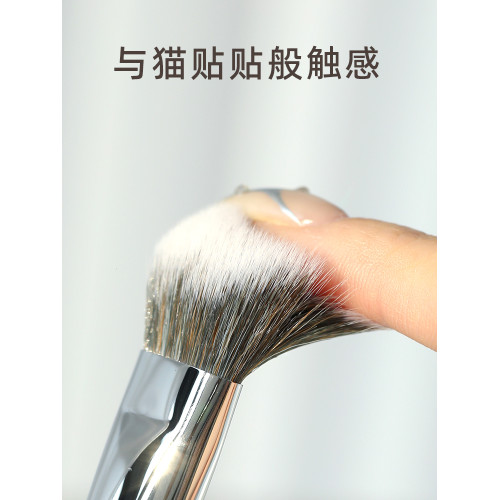 郭小妞瑰金坡面腮紅刷點彩刷上妝清透自然臉部修容刷超柔軟化妝刷