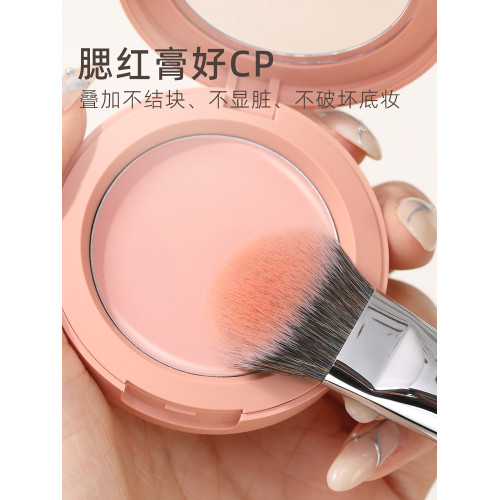 郭小妞瑰金坡面腮紅刷點彩刷上妝清透自然臉部修容刷超柔軟化妝刷