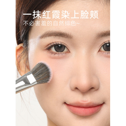 郭小妞瑰金坡面腮紅刷點彩刷上妝清透自然臉部修容刷超柔軟化妝刷