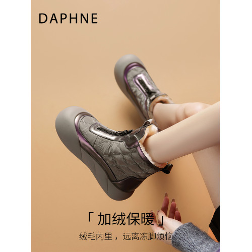 達芙妮雪地靴女款2026新款冬季加絨棉鞋女鞋厚底爆款防水防滑靴子