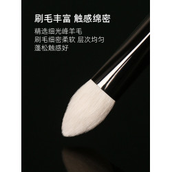 逆齡M51高光刷提亮修容眼頭火苗面部細節舌形鼻影化妝刷小高光刷