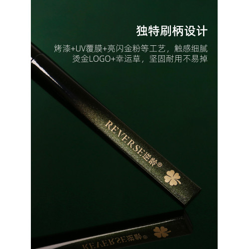 逆齡M51高光刷提亮修容眼頭火苗面部細節舌形鼻影化妝刷小高光刷 逆齡M51高光刷提亮修容眼頭火苗面部細節舌形鼻影化妝刷小高光刷