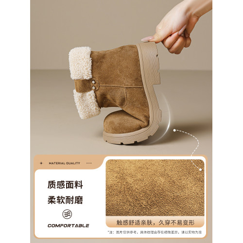 奧古獅登厚底雪地靴女2025新款秋冬季增高防滑毛絨保暖棉鞋短靴爆