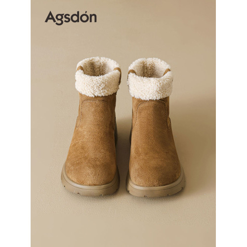 奧古獅登厚底雪地靴女2025新款秋冬季增高防滑毛絨保暖棉鞋短靴爆
