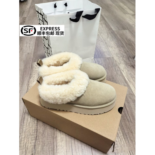 防水塔茨勒2026冬舒適休閒厚底一腳蹬雪地靴真皮保暖增高毛毛拖鞋