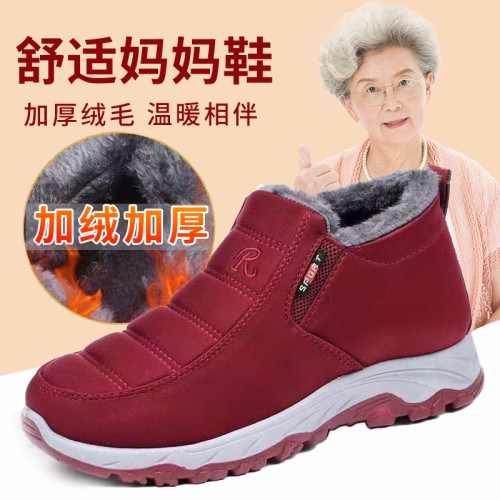 中老年人棉鞋女冬季加絨老北京布鞋防水防滑保暖媽媽鞋軟底雪地靴