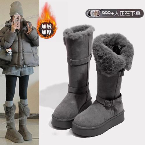 高筒灰色雪地靴女2026冬季新款厚底加絨加厚中長筒雪地棉靴子棉鞋