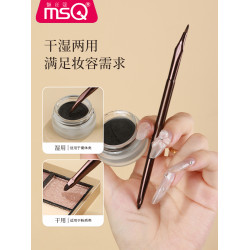 MSQ/魅絲蔻雙頭折角眼線刷細節臥蠶淚溝下至彎頭眼影刷遮瑕化妝刷