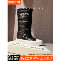 官旗4780天花板！代理授權！KM防水羽絨長筒防寒防水雪地靴女靴