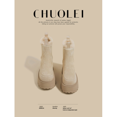 2026冬季新款厚底老人時尚雪地短靴裸色加絨中老年媽媽毛毛棉靴子