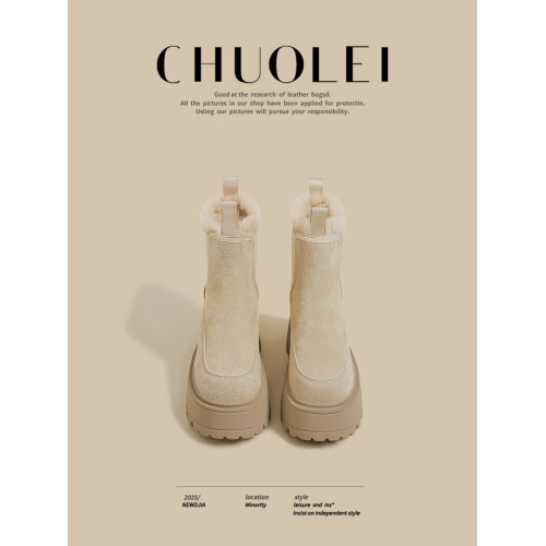 2026冬季新款厚底老人時尚雪地短靴裸色加絨中老年媽媽毛毛棉靴子