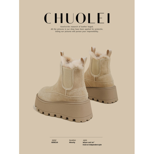 2026冬季新款厚底老人時尚雪地短靴裸色加絨中老年媽媽毛毛棉靴子