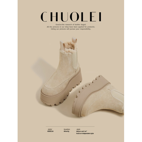 2026冬季新款厚底老人時尚雪地短靴裸色加絨中老年媽媽毛毛棉靴子