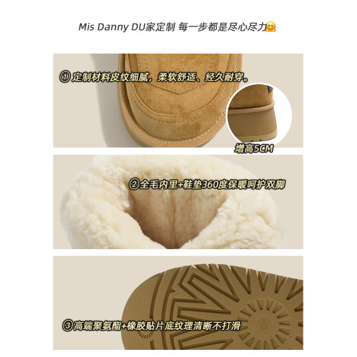 小衆繙毛口~厚底防滑雪地靴女冬2025新款增高筒騎士長靴加厚棉鞋