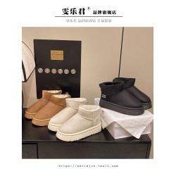 雪地靴女2025年新款冬季百搭加絨加厚保暖防滑歐洲站厚底增高棉鞋