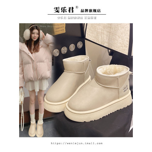 雪地靴女2025年新款冬季百搭加絨加厚保暖防滑歐洲站厚底增高棉鞋