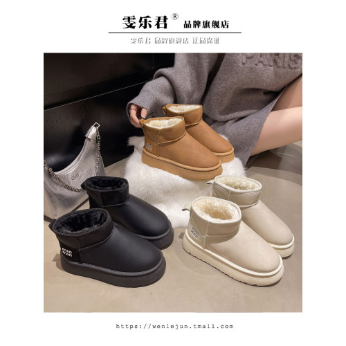 雪地靴女2025年新款冬季百搭加絨加厚保暖防滑歐洲站厚底增高棉鞋