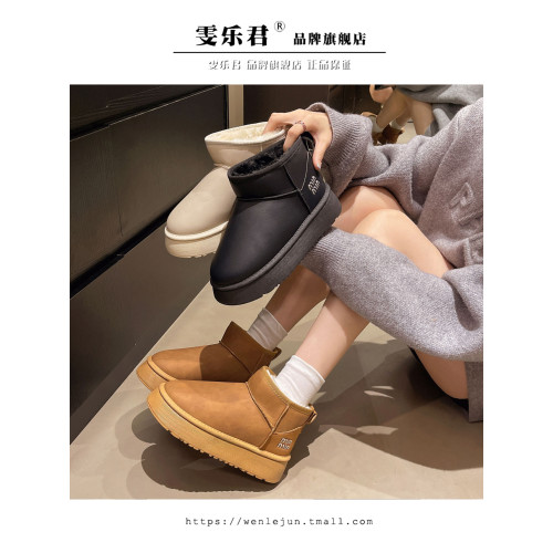 雪地靴女2025年新款冬季百搭加絨加厚保暖防滑歐洲站厚底增高棉鞋