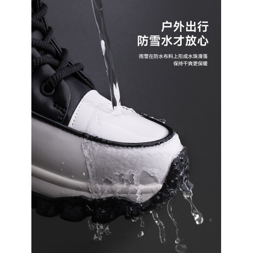 東北女款雪地靴防滑防水棉鞋女冬季新款棉靴女鞋防寒厚底保暖雪鞋