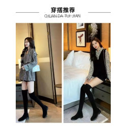 過膝靴長靴女2026秋冬季新款長筒靴騎士女鞋馬丁鞋子彈力高筒靴子