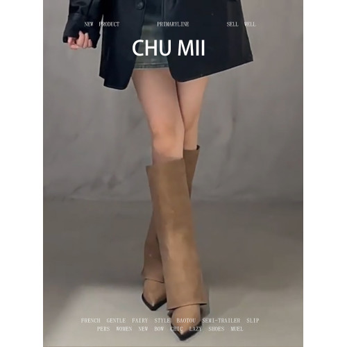 羊皮版~復古棕色不過膝長靴女尖頭細跟百搭褲琯靴顯瘦氣質騎士靴