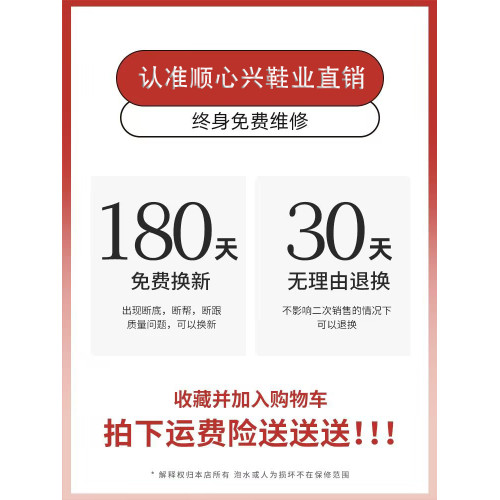 長筒靴女不過膝靴子2025秋冬新款高跟顯瘦彈力靴粗跟高筒靴長靴女