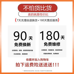 ~過膝長靴女秋冬粗腿彈力靴新款騎士靴厚底顯瘦長筒靴子