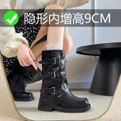 內增高9CM 中筒靴女2025秋冬季加絨褲琯靴復古美拉德騎士靴小個子