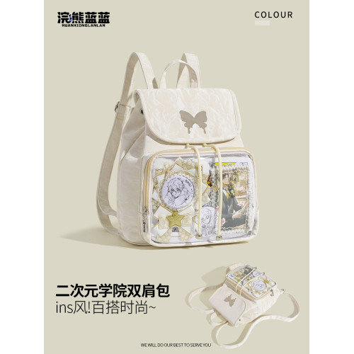 浣熊藍藍原創設計雙肩痛包女2026新款漫展上學旅行通勤大容量後後背包