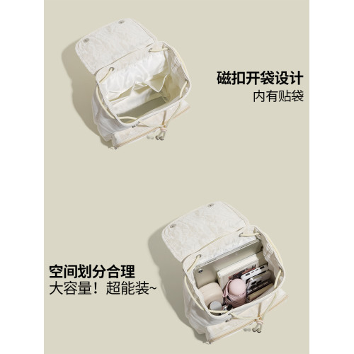 浣熊藍藍原創設計雙肩痛包女2026新款漫展上學旅行通勤大容量後後背包