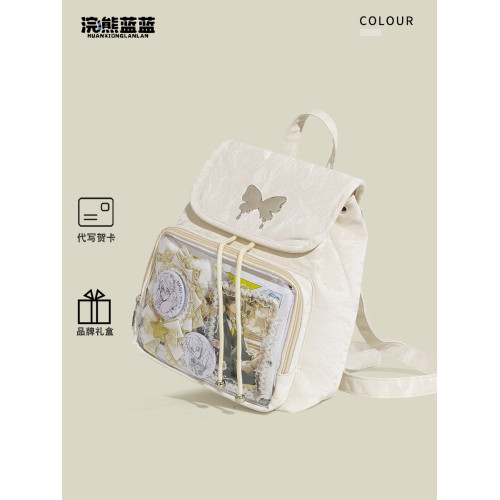 浣熊藍藍原創設計雙肩痛包女2026新款漫展上學旅行通勤大容量後後背包