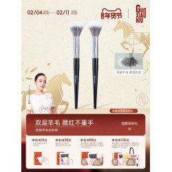 郭小妞細光鋒羊毛點彩腮紅刷雙層平頭一支裝可攜式軟毛清透化妝刷