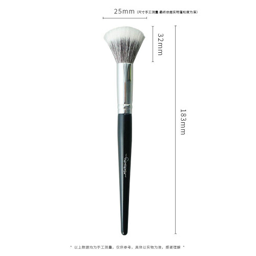 郭小妞細光鋒羊毛點彩腮紅刷雙層平頭一支裝可攜式軟毛清透化妝刷