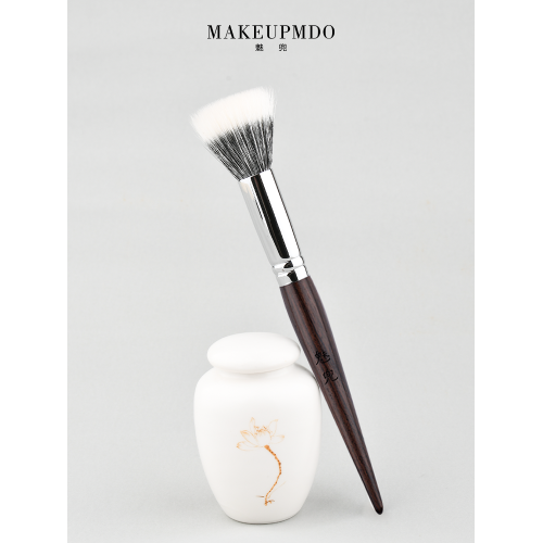 魅兜m06大小號點彩刷腮紅刷羊毛女曬紅高光刷動物毛一支裝化妝刷