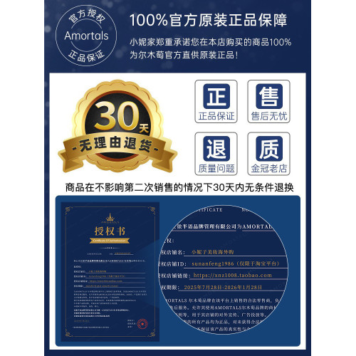 爾木萄化妝刷散粉刷腮紅眼部眼影刷軟毛全套刷可攜式修容刷子套裝葡