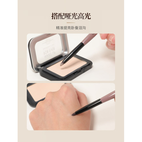 愛物極物小米粒臥蠶刷眼頭眼尾提亮暈染刷細光鋒羊毛多功能細節刷 愛物極物小米粒臥蠶刷眼頭眼尾提亮暈染刷細光鋒羊毛多功能細節刷