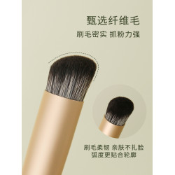 逆齡N15淚溝遮瑕刷帶蓋舌形指腹圓頭細節法令紋黑眼圈可攜式遮瑕刷