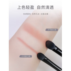 小胖丁K16動物毛中號軟毛眼影刷鋪色刷眼部暈染刷羊毛化妝刷一支