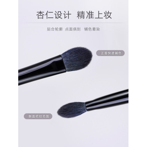 小胖丁K16動物毛中號軟毛眼影刷鋪色刷眼部暈染刷羊毛化妝刷一支 小胖丁K16動物毛中號軟毛眼影刷鋪色刷眼部暈染刷羊毛化妝刷一支