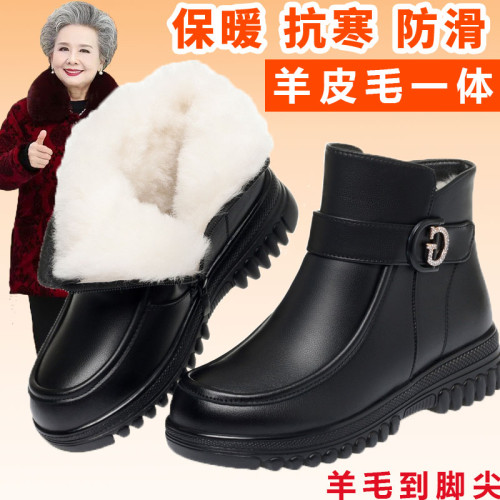 真皮媽媽棉鞋2025年冬季新款女靴加絨軟底羊毛加厚中老年平底短靴